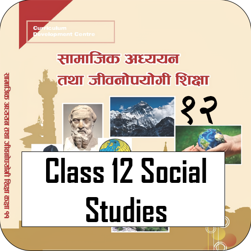 Class 12 Social Studies Guide Class 12 Social Studies Guide