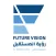 Future Vision | رؤية المستقبل