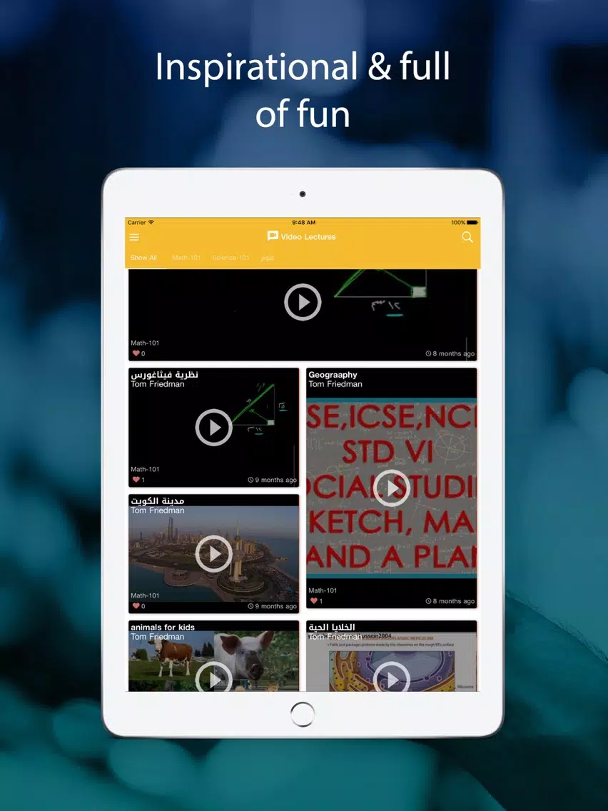 Al-Resala Bilingual School iPad Screenshots