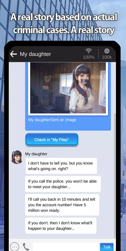 Blue Messenger Screenshots
