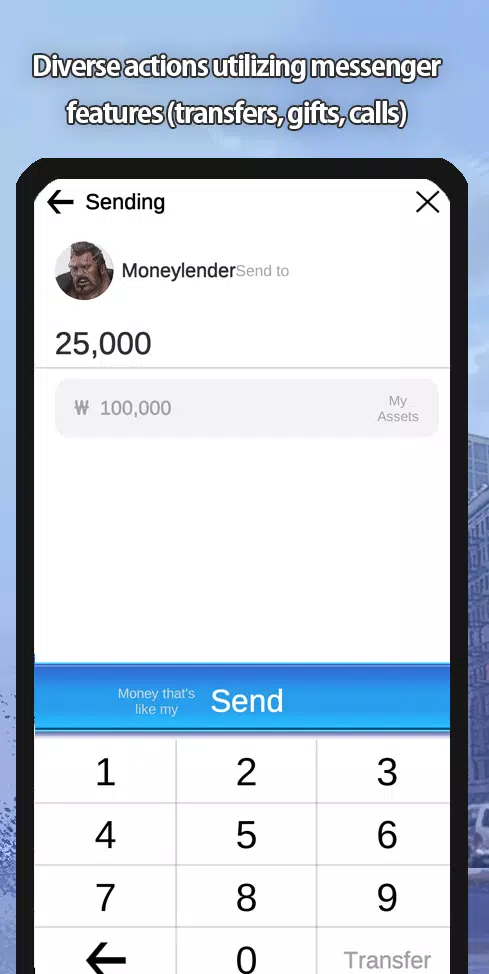 Blue Messenger Screenshots