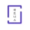간판의품격 파트너스 - 월 고객 의뢰수 1위
