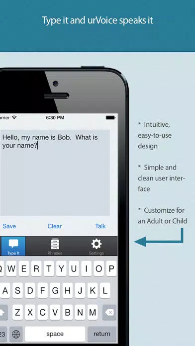 urVoice AAC – Text to speech with type and talk Screenshots