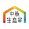 中脉生态+
