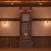 The Clockwork Room