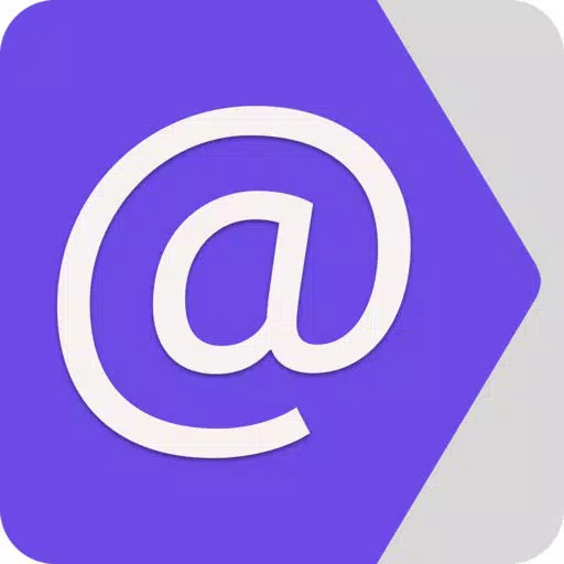 Домен в качестве E-Mail Домен в качестве E-Mail