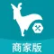 袋鼠变速商家