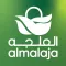 Almalaja