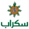 سكراب السعودية