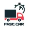 Fast Car.