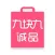 九块九诚品