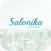 Salonika, Greece - Offline Guide -