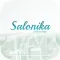 Salonika, Greece - Offline Guide -
