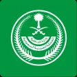 CLU Portal