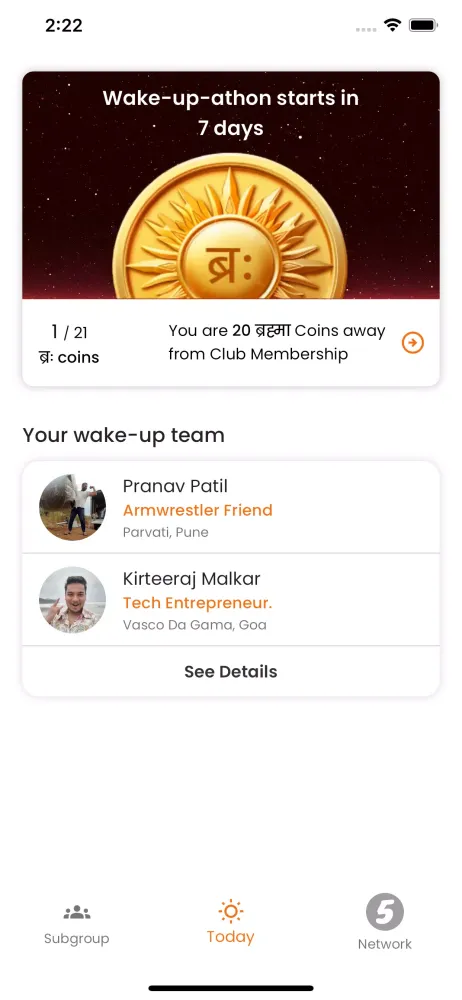 The 5 AM Club Screenshots