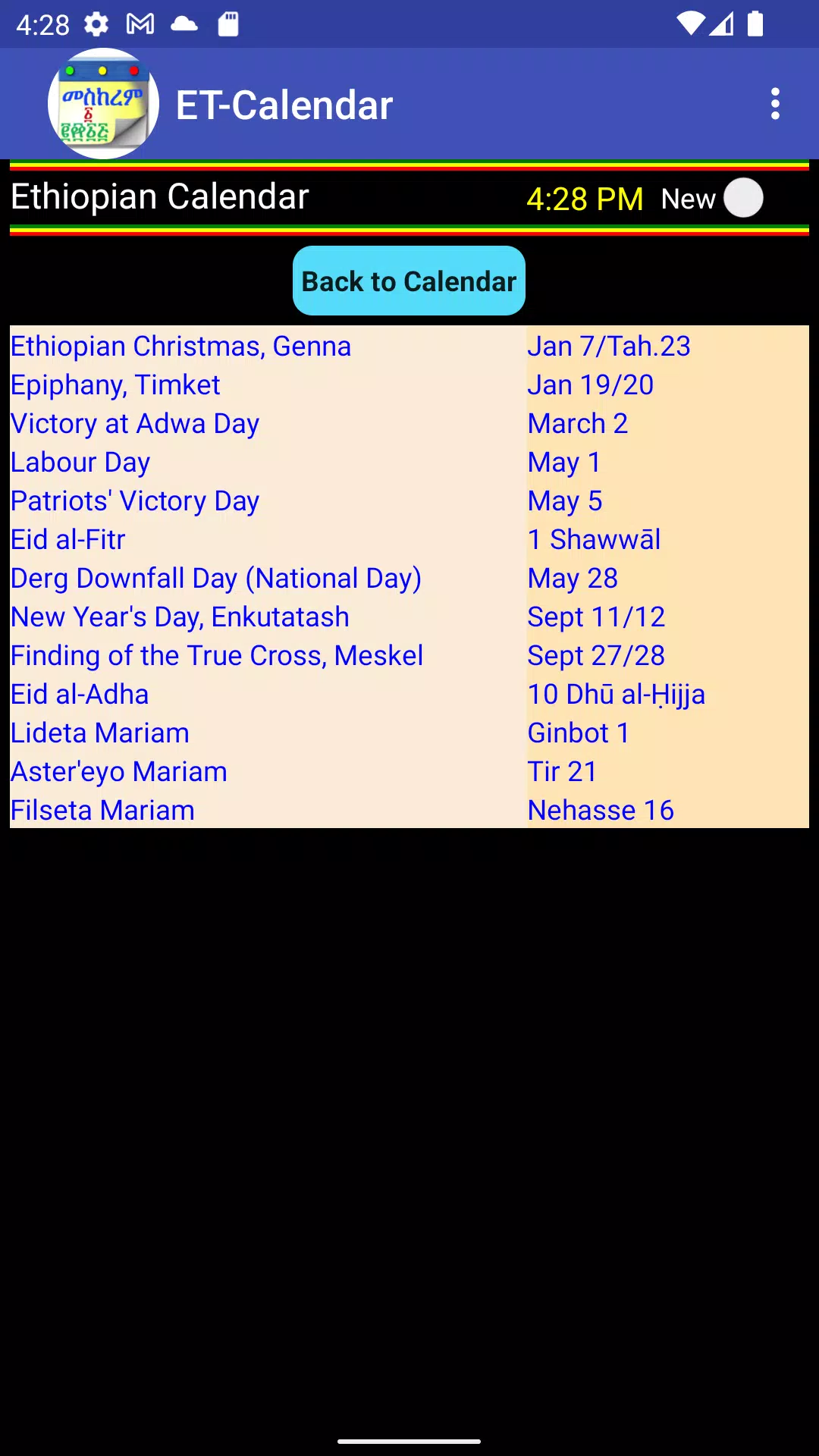 Ethiopian Calendar应用截图