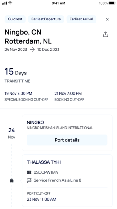CMA CGM Screenshots