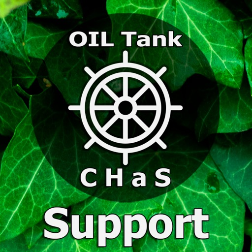 Oil tankers CHaS Support CES Oil tankers CHaS Support CES
