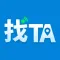 找Ta定位