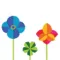 Primrose Nursery