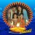 Happy Diwali: Deepavali Photo Frames