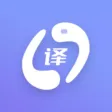 AI翻译机-成人英语雅思出国翻译、学英语、单词翻译、口语字典