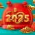 CNY 2025 Stickers - 蛇年