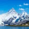 Mountains Wallpapers