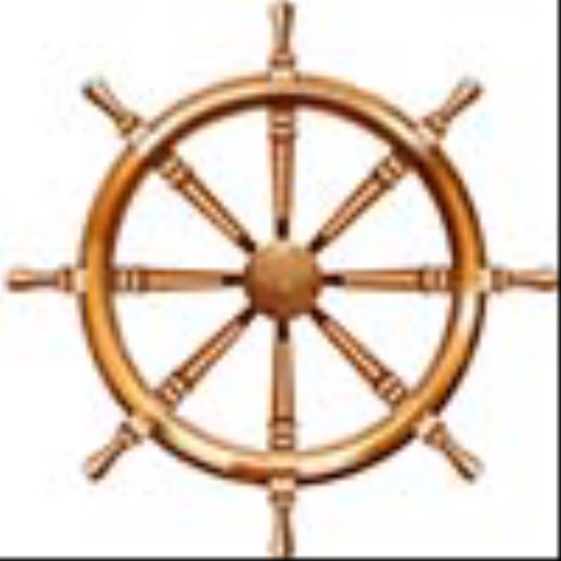 CSL Rudder CSL Rudder