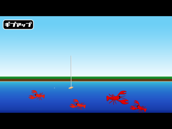ภาพหน้าจอของ Crawfishing iPad 