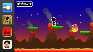 Captures d'écran de LavaJumper