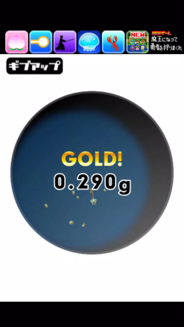 Gold Rush Rush Screenshots