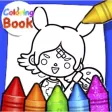 tocca Coloring Book