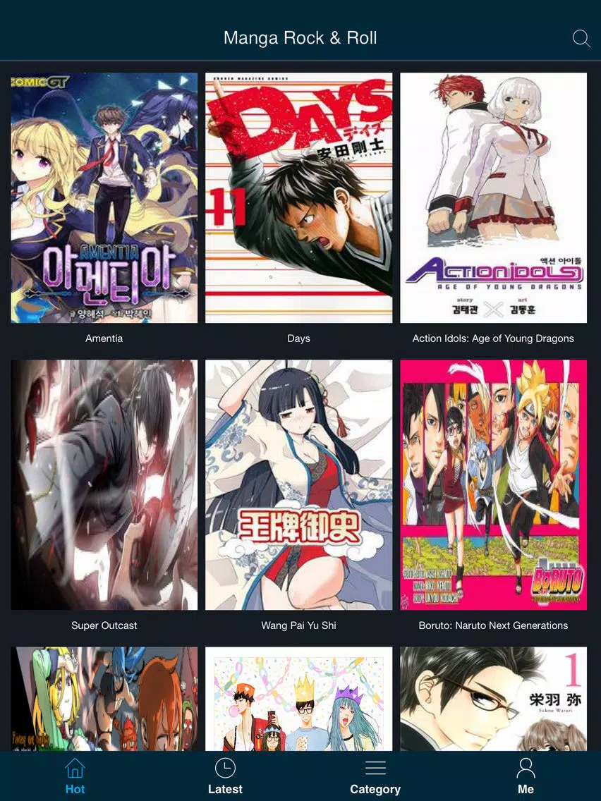 Manga Rock and Roll - Free Manga and Comic Reader iPad Screenshots