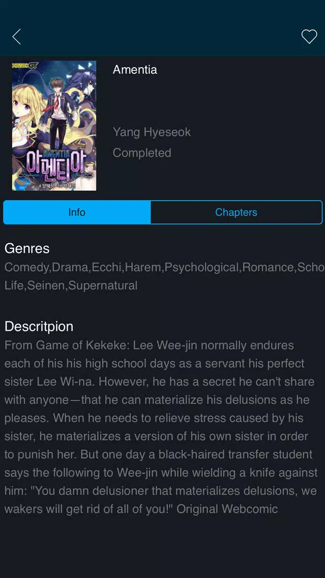Manga Rock and Roll - Free Manga and Comic Reader Screenshots