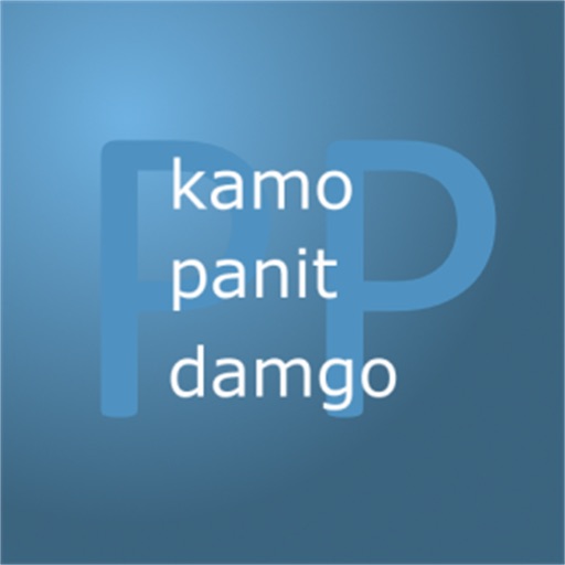 PickAPair Cebuano - English PickAPair Cebuano - English