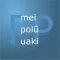 PickAPair Hawaiian - English