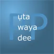 PickAPair Igbo - English