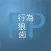PickAPair Japanese - English