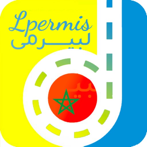 Lpermis Lpermis