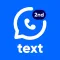 Texts Now! Second Phone Number