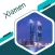 Xiamen Tourism
