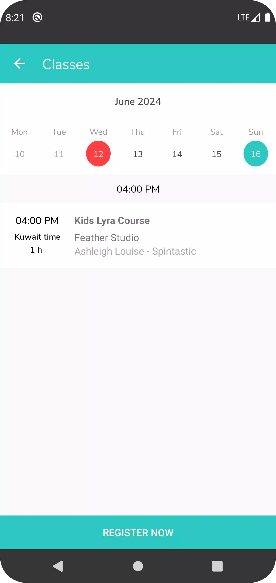 Feather Screenshots