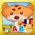 ABC French Alphabet Puzzles for Kids