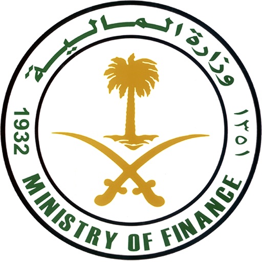 الملف الصحفي وزارة المالية الملف الصحفي وزارة المالية