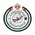 دائرة الاحوال المدنية والجوازات