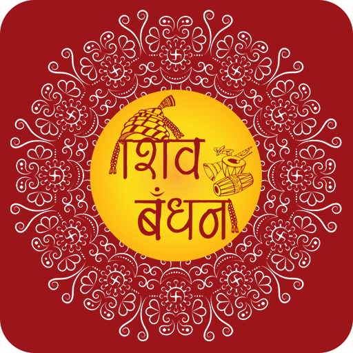 SHIVBANDHAN MATRIMONY