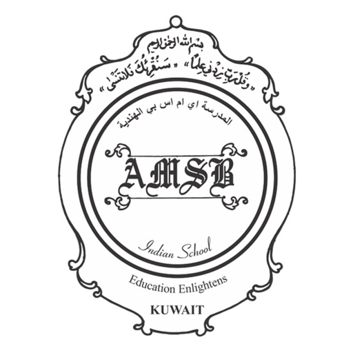 AMSB Indian School AMSB Indian School