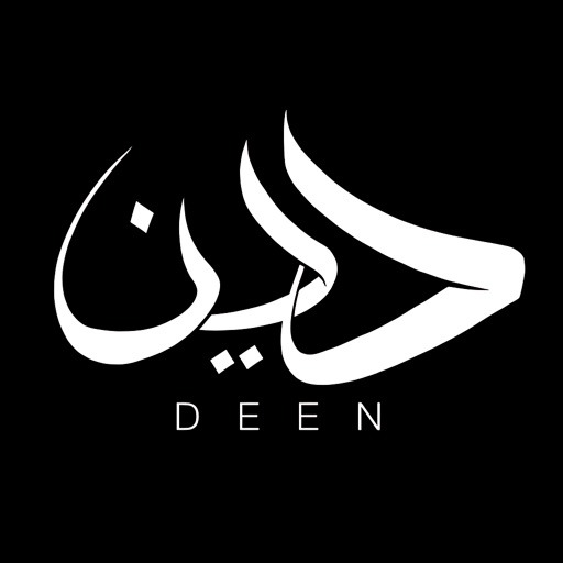 Deen - Islamic App Deen - Islamic App