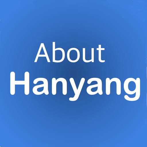About Hanyang About Hanyang